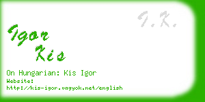 igor kis business card